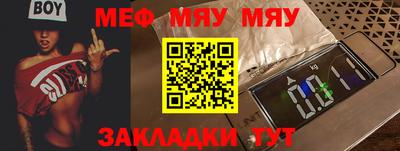 шишки Краснодар