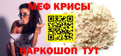 шишки Краснодар