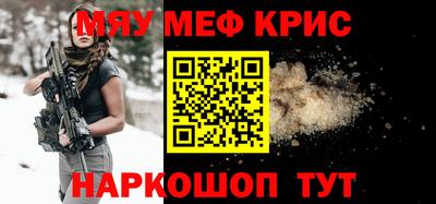 МДПВ Краснознаменск