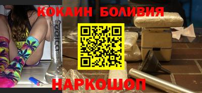 шишки Краснодар