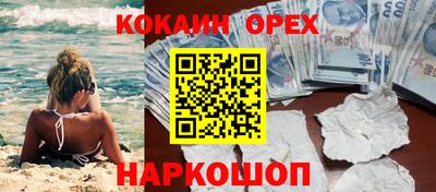 МДПВ Краснознаменск