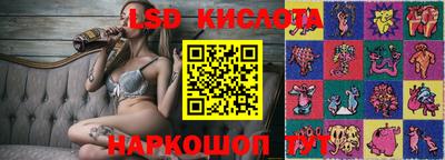 МДПВ Краснознаменск