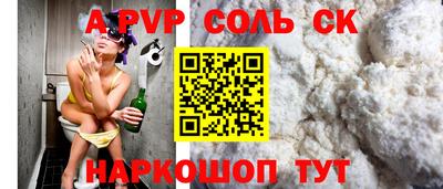 МДПВ Краснознаменск