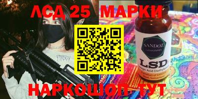 МДПВ Краснознаменск