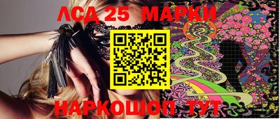 шишки Краснодар