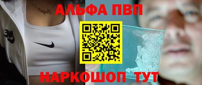 шишки Краснодар
