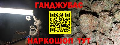 МДПВ Краснознаменск