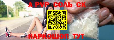 МДПВ Краснознаменск