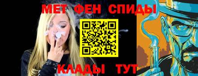 МДПВ Краснознаменск