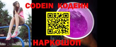 МДПВ Краснознаменск