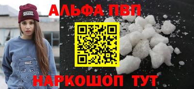 МДПВ Краснознаменск